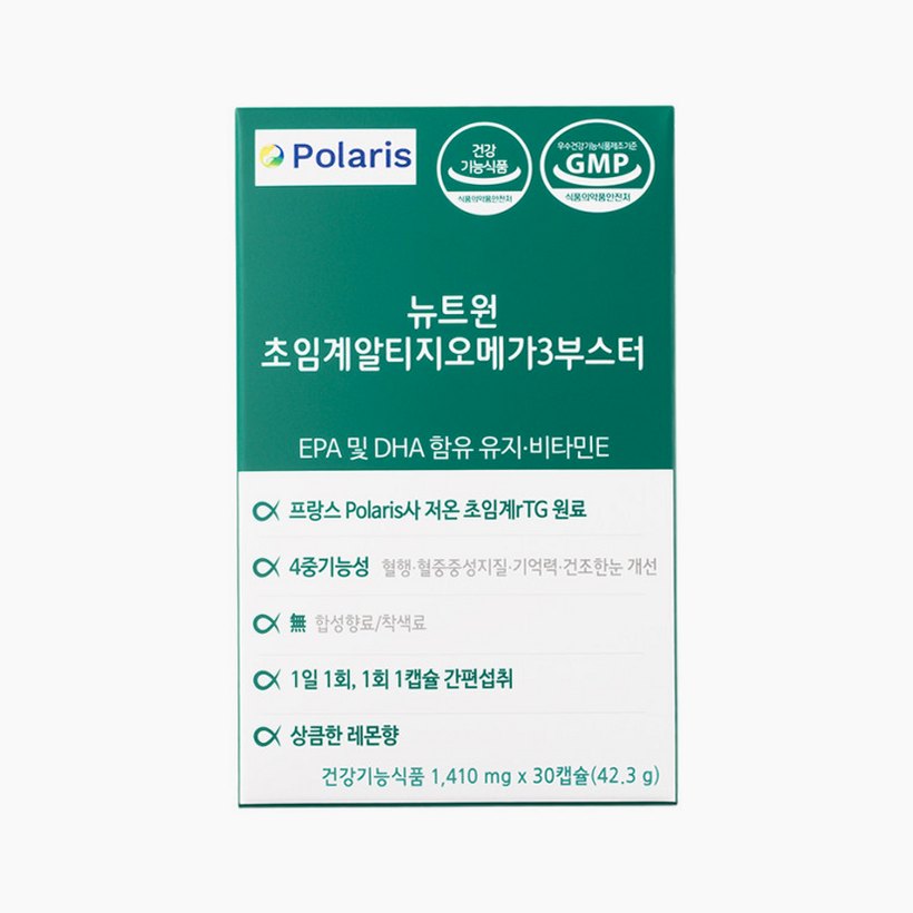 뉴트원 초임계 알티지 오메가3 부스터 30캡슐, 1개