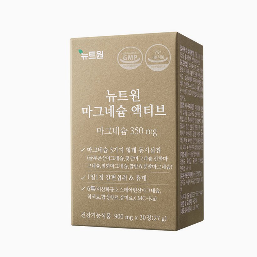뉴트원 마그네슘 액티브 350mg 약사개발 성인 임산부 청소년 영양제 30정, 4개