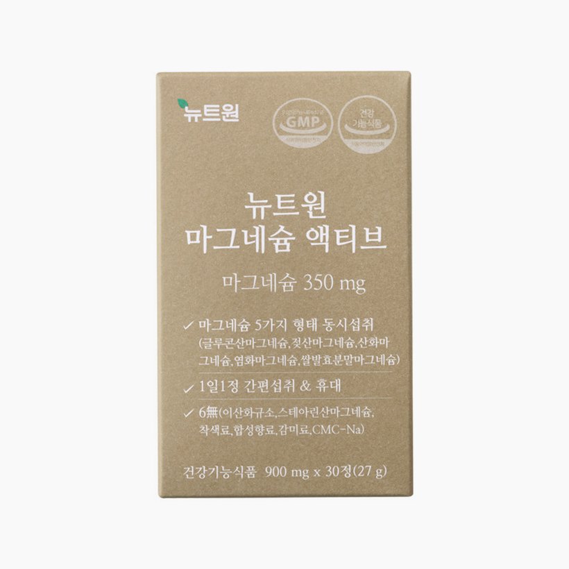 뉴트원 마그네슘 액티브 350mg 약사개발 성인 임산부 청소년 영양제 30정, 4개