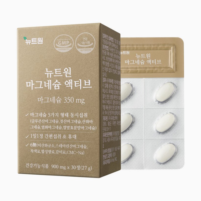 뉴트원 마그네슘 액티브 350mg 약사개발 성인 임산부 청소년 영양제 30정, 4개