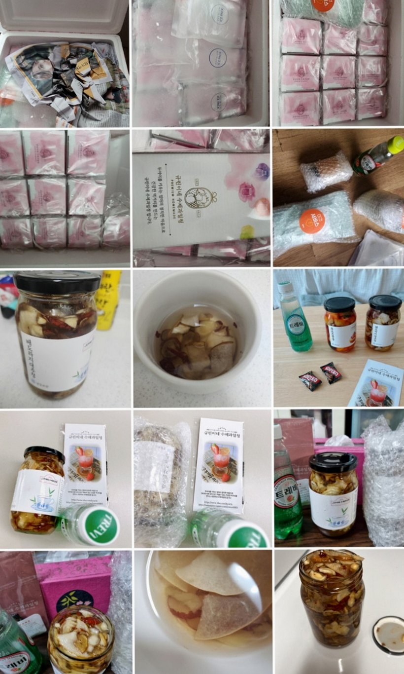 국산 배도라지대추청 수제청 과일청 답례품 카페납품 어버이날 스승의날 선물세트 500g