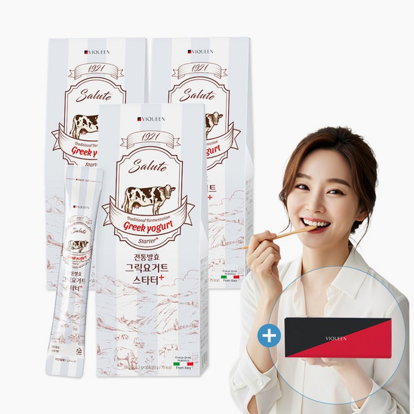 유산균 그릭요거트 선택 전 알아야 할 필수 체크포인트