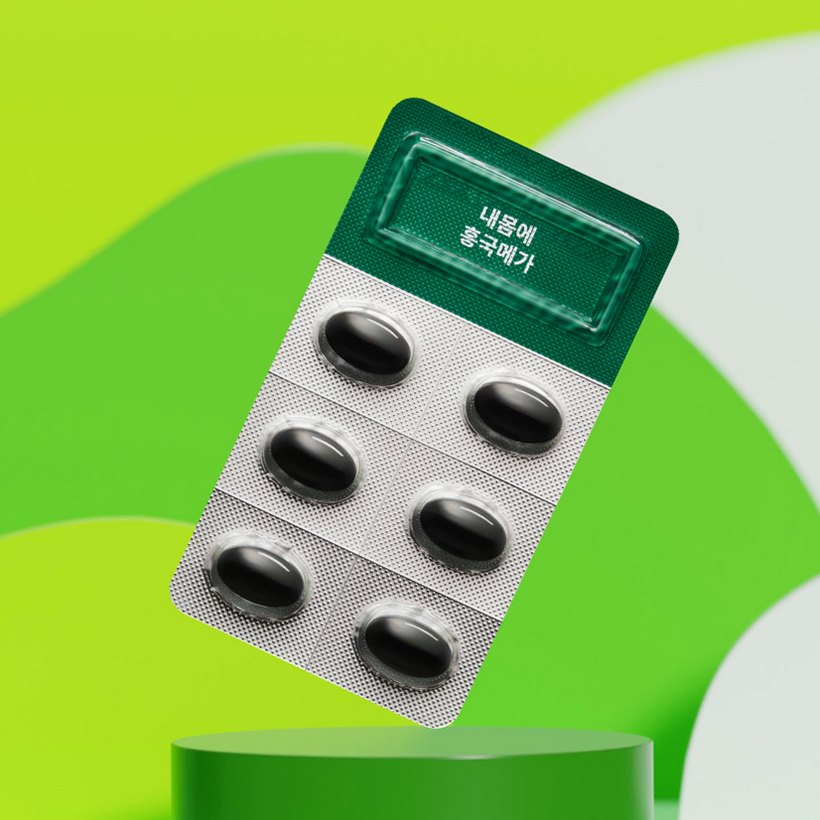 내몸에 홍국메가 영양제 콜레스테롤 HDL LDL 낮추는 홍국+오메가3 60캡슐, 1개